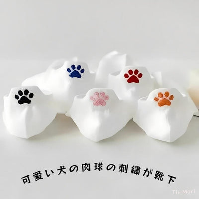 刺繍 犬 花模様 汗吸収 高通気 ソックス