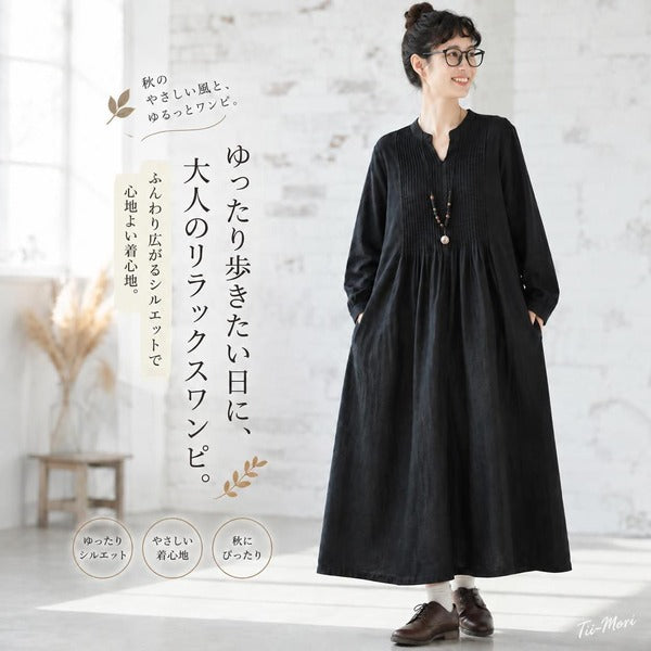ピンタックデザイン ビッグシルエット ロング丈 ワンピース
