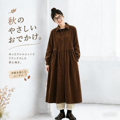 コーデュロイ シャツカラー ギャザー ロング丈 ワンピース