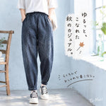 ウエストゴム テーパード デニムパンツ