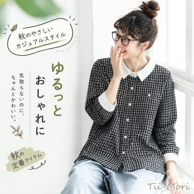 配色切り替え 刺繍デザイン 長袖 シャツ