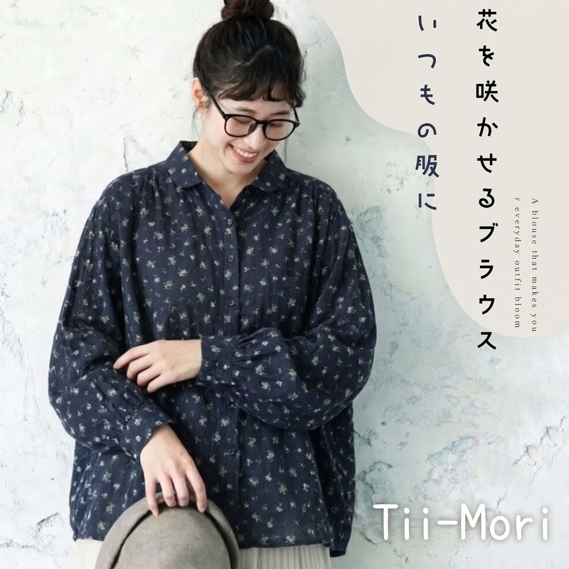 ダブルガーゼ いつもの服に 花を咲かせるブラウス