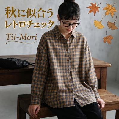 SNSで話題沸騰 チェック柄 長袖 レトロ シングルブレスト 折り襟 シャツ