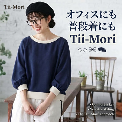 配色 ドルマンスリーブ ラウンドネック 長袖 Tシャツ