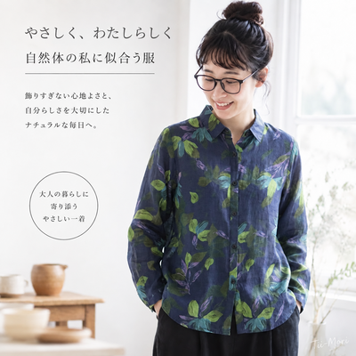 コットン 植物 花模様 プリント 長袖 シャツ
