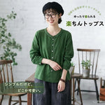 ボタン 長袖 無地 刺繍 レトロ シャツ