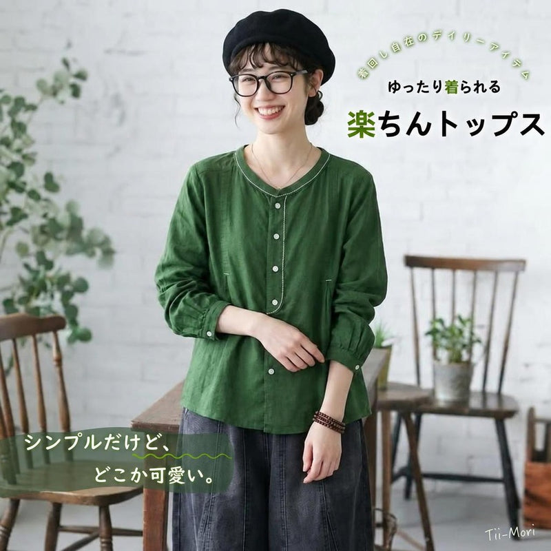 ボタン 長袖 無地 刺繍 レトロ シャツ