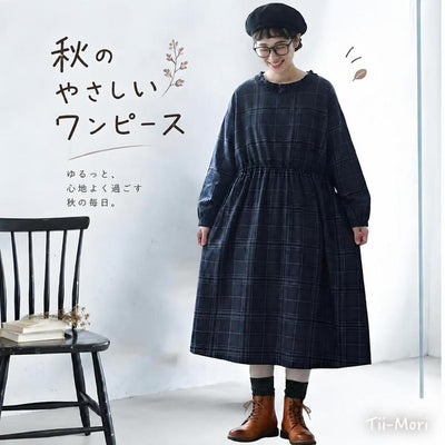 チェック柄 レースディテール ロング丈 ワンピース