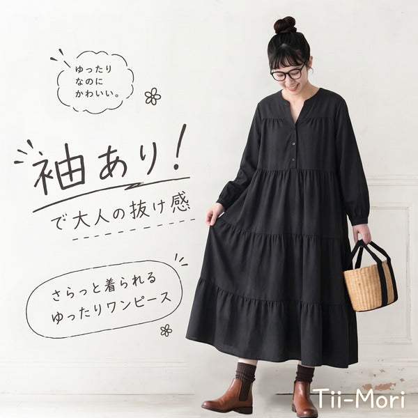 M～4XL ティアードデザイン バルーンスリーブ ロング丈 ワンピース