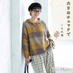 XL～4XL チェック柄 長袖 フード付き Tシャツ