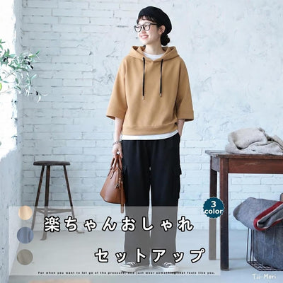 七分袖フードトップス＆ロングパンツ 単品・2点セット
