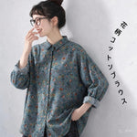 コットン 花柄 長袖 ブラウス