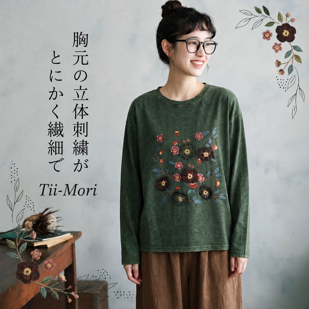 プリント 長袖 ラウンドネック Tシャツ