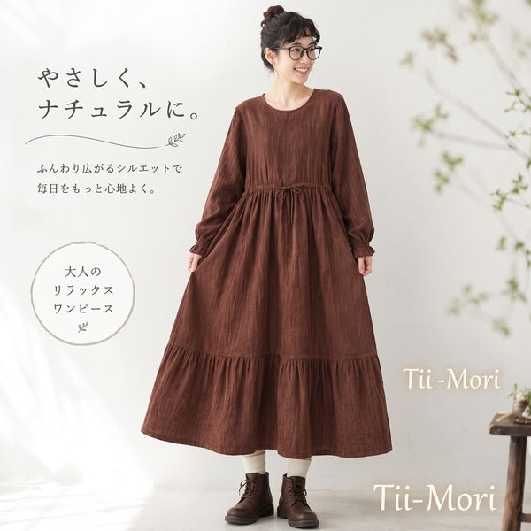 刺繍デザイン ウエストリボン ティアード ポケット付き ロングワンピース