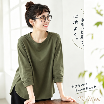 M～4XL ラウンドネック オーバーシルエット 長袖 Ｔシャツ