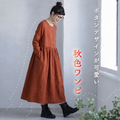 テラコッタ