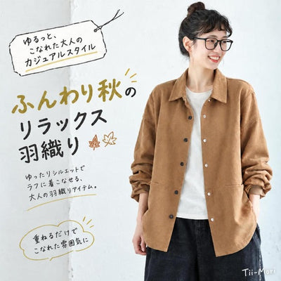 レトロ スクエアポケット 長袖ジャケット
