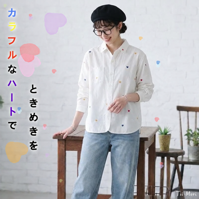 ボタン ハート柄 刺繍 長袖 シャツ