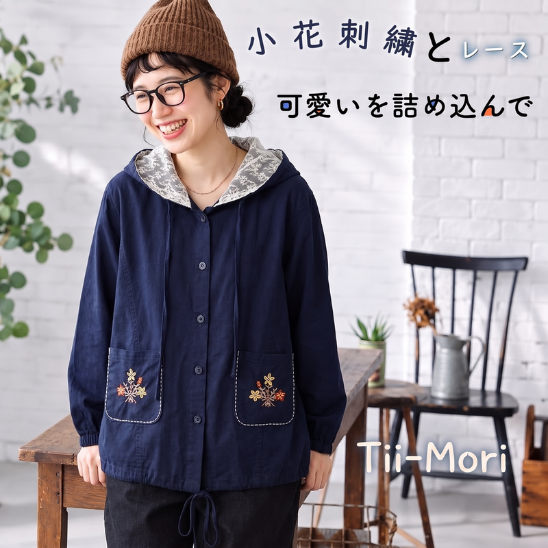 長袖 刺繍 花模様 植物 シャツ