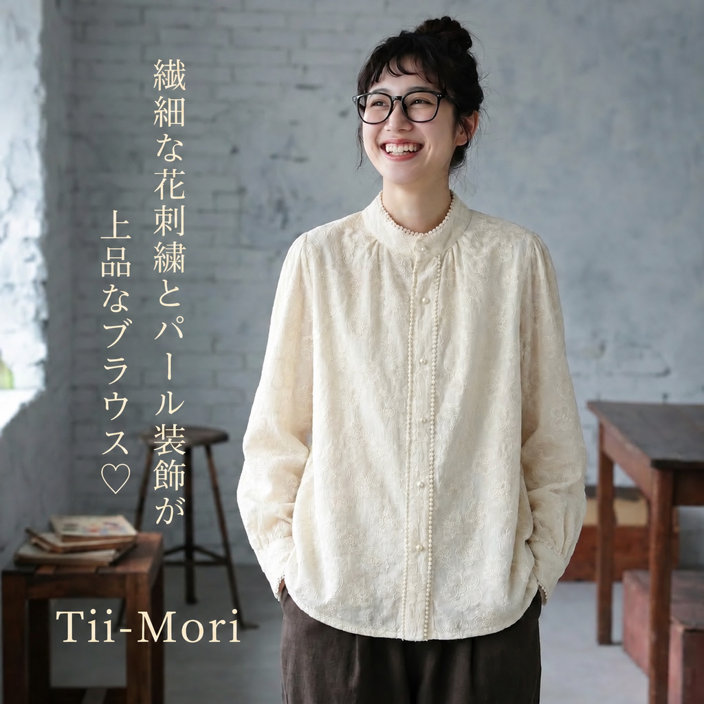 長袖 無地 刺繍 スウィート スタンドネック ボタン開き シャツ