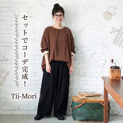 切り替え 五分袖 トップス＆ハイウエスト ロング丈 パンツ 2点セット
