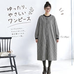チェック柄 ギャザー ロングワンピース