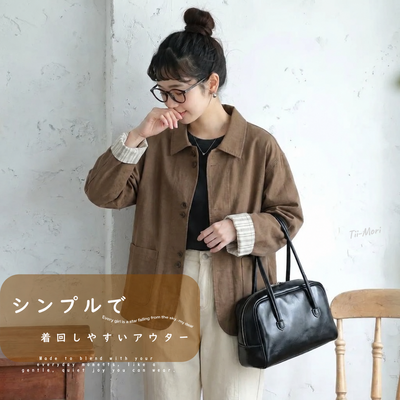 折り襟 無地 ジャケット