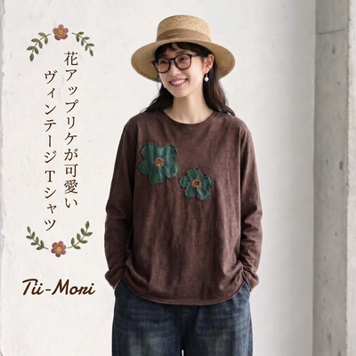 新品殺到 花模様 切り替え ラウンドネック 長袖 Tシャツ