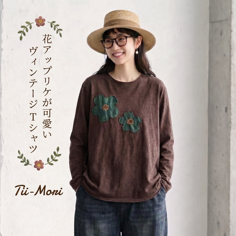 新品殺到 花模様 切り替え ラウンドネック 長袖 Tシャツ