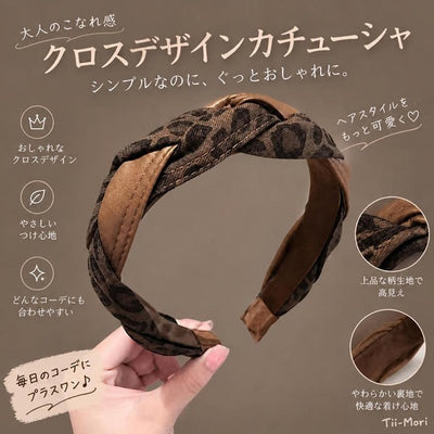 ヒョウ柄 編み込みデザイン 高トップ ヘッドバンド