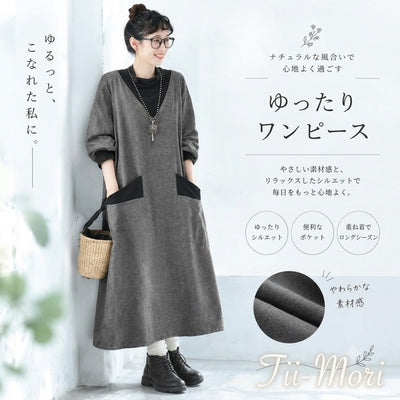 ハーフハイネック 大きめポケット ロング丈 カジュアルワンピース