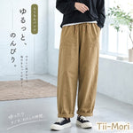 M‑2XL ウエストゴム ガウチョパンツ