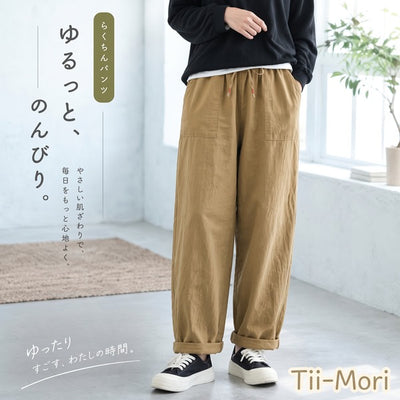M‑2XL ウエストゴム ガウチョパンツ