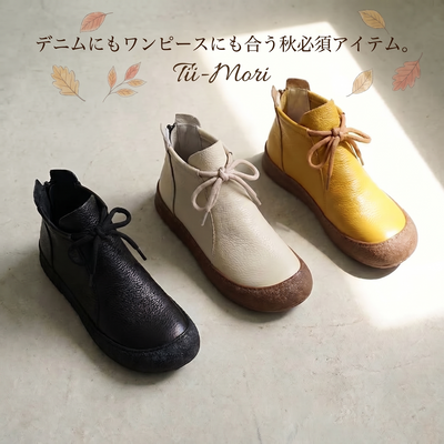 ラウンドトゥ 編み上げ レトロ ショート丈ブーツ