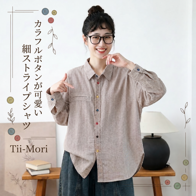 新発売 折り襟 ボタン開き レトロ ストライプ柄 長袖 シャツ