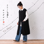 L～4XL ポケット付き ボタン 無地 通勤／OL ベスト