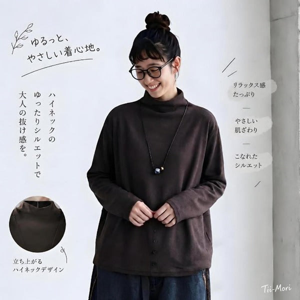 L～5XL モックネック バックボタン ルーズ レトロ 長袖 Ｔシャツ
