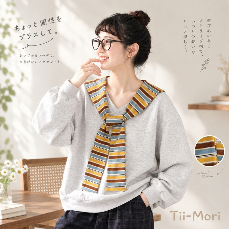配色 長袖 セーラー襟 Tシャツ