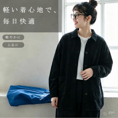 L～4XL 新発売 長袖 無地 ジャケット