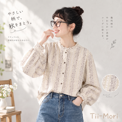 X-XL ボタン フリル 長袖 花柄 コットン シャツ