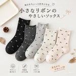 リボン柄 裾フリル ミッド丈 秋冬 レディースソックス