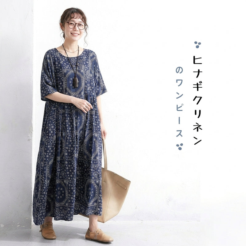 半袖 ラウンドネック ロング プリント プリーツ ワンピース
