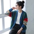 ブルー