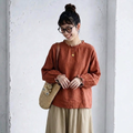 オレンジ