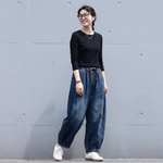 無地 ドローコード付き ジーンズ