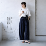 M～4XL ポリエステル アンクル丈（9分丈） ハイウエスト 休日／外出 パンツ