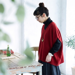 大きいサイズ対応｜Vネック ゆったりニットベスト