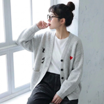 刺繍入り クルーネックニットカーディガン