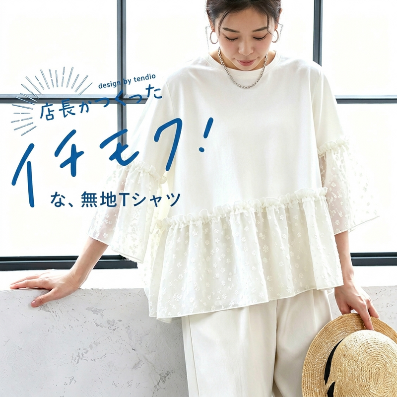 M-XL 新作登場 プリーツ プリント 七分袖 切り替え カジュアル Tシャツ-ブラック-XL