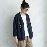刺繍入り クルーネックニットカーディガン